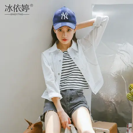 春夏装轻薄短款仿棉麻小外套韩版宽松长袖防晒衣港味开衫女百搭潮图片