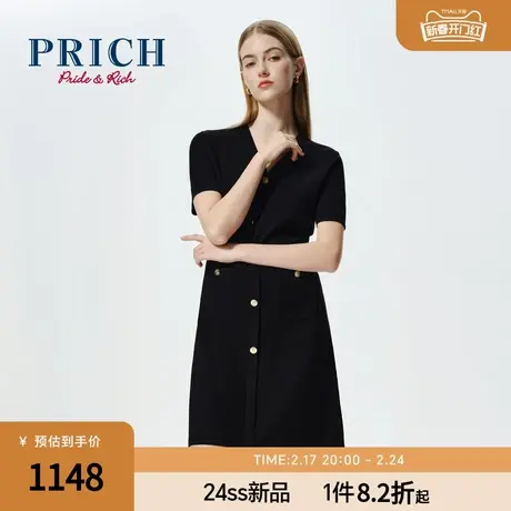 PRICH淡人穿搭气质修身V领亮丝连衣裙立体感短袖针织短裙女夏季款商品大图