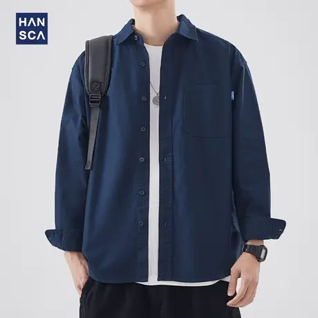hansca纯色翻领长袖衬衫男春季新款简约纯棉休闲宽松痞帅日系衬衣商品大图