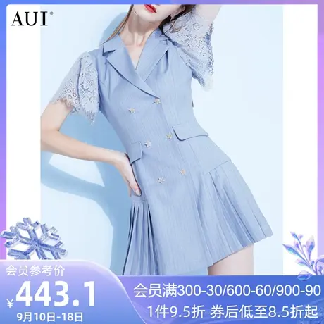 AUI蓝色气质西装连衣裙女2023夏季新款蕾丝轻熟风修身显瘦百褶裙商品大图