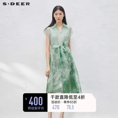 sdeer圣迪奥女装翻领收腰晕染印花短袖连衣裙S232Z12TL⛹商品大图