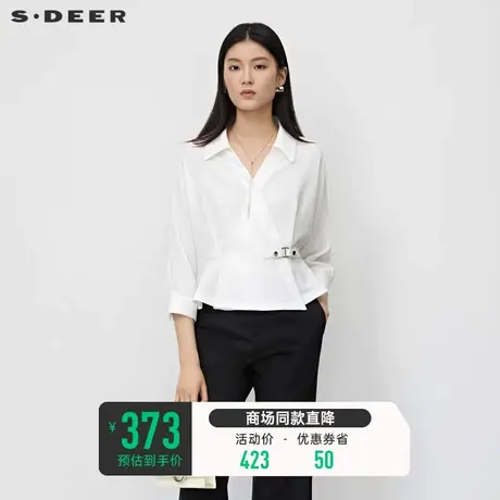 sdeer圣迪奥女装OL风V领压褶白色七分袖衬衫S23280407🥢商品大图