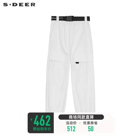 sdeer圣迪奥女装松紧字母插袋工装白色长裤S212T0805🛰商品大图