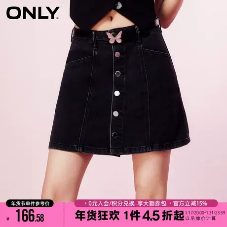 ONLY2023冬季新款时尚潮流蝴蝶结A字短款牛仔半身裙女|123237004图片