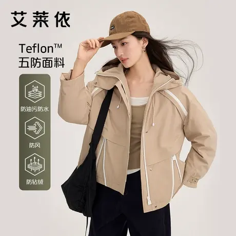 艾莱依鹅绒羽绒服新款户外休闲运动工装外套登山保暖短款外套反季商品大图