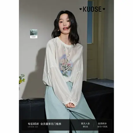 阔色白色宽松罩衫天丝衬衫25夏日穿搭新款女气质长袖设计感上衣薄商品大图