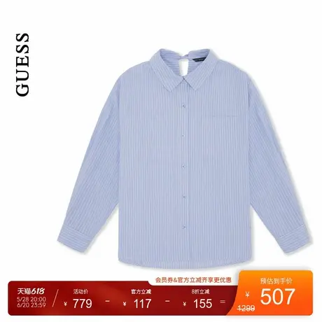GUESS女士温柔宽松学院风百搭纯棉长袖衬衫-YO3W1250图片