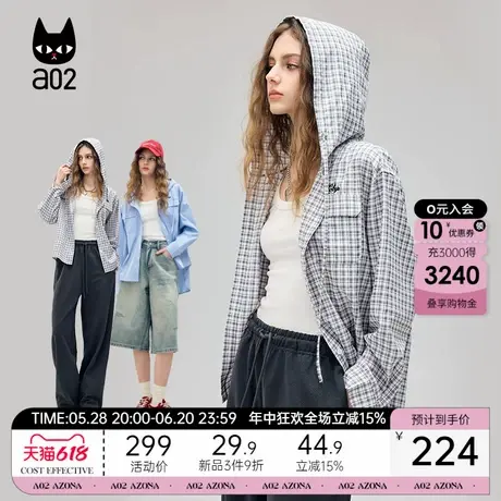 a02a02连帽格纹宽松长袖衬衫女2025春季新款格子衬衣春装上衣商品大图