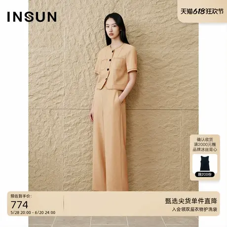 「任意套装」INSUN恩裳专选2025夏季气质小香风醋酸短袖衬衫图片