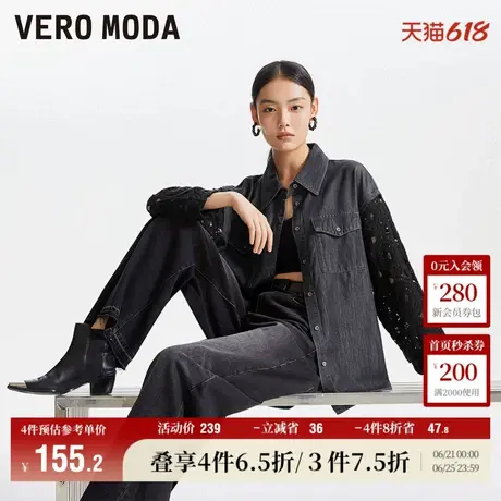 Vero Moda奥莱牛仔衬衫女秋冬新款宽松长袖翻领简约休闲上衣百搭商品大图