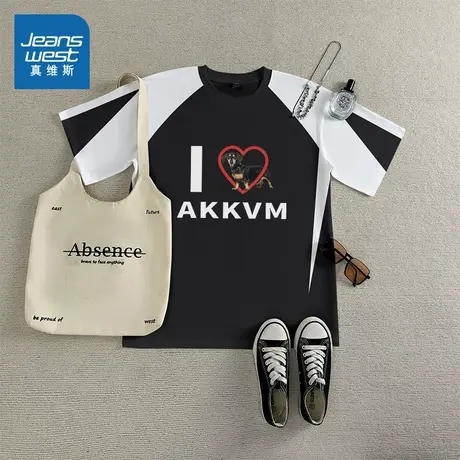 G2真维斯2025秋季新款重磅纯棉圆领宽松插肩撞色拼接短袖T恤女图片