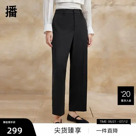 播黑色西装裤女商场同款2024新款通勤简约时髦显瘦长裤BDR2KD1028商品大图