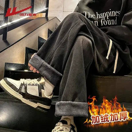 回力牛仔裤男春秋季2025新款潮牌美式复古宽松直筒阔腿休闲长裤子图片