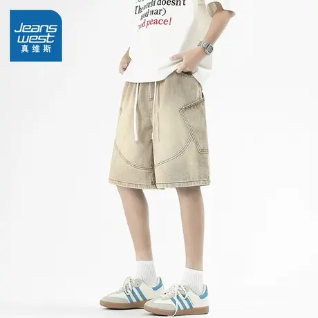 KF真维斯男装宽松牛仔中裤2025夏季新款潮流美式复古松紧腰裤子男图片