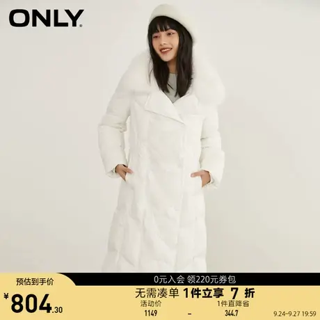 ONLY奥莱冬季90白鸭绒时尚气质过膝长款毛领羽绒服女图片