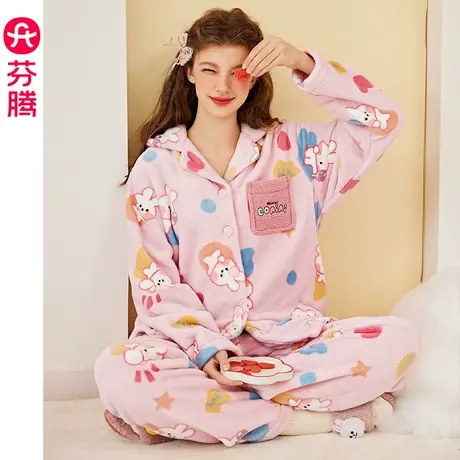 芬腾布朗熊珊瑚绒睡衣女秋冬女保暖加厚加绒法兰绒休闲家居服套装商品大图