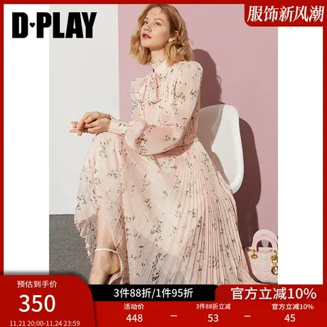 DPLAY2023年秋新款优雅法式立领系带蝴蝶结橘粉色高腰大摆仙女裙图片