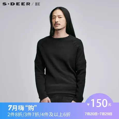 sdeerhe圣迪奥男装设计时尚纯黑色修补工艺男士针织衫H15373515图片