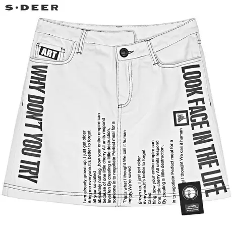 sdeer 🌉圣迪奥不规则门襟撞色字母贴布装饰A字短裙S19181304商品大图