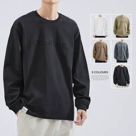 hansca 2025新款春季纯棉t恤卫衣男士长袖260g重磅宽松休闲打底衫商品大图