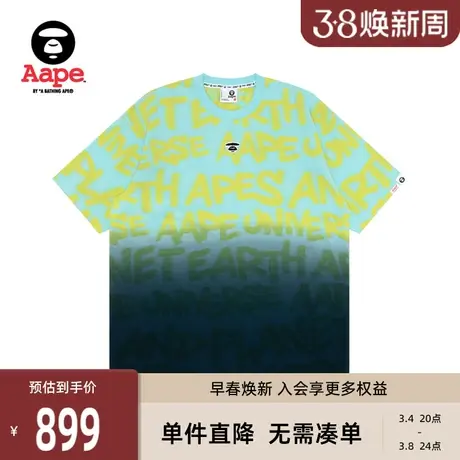Aape男装春夏猿人刺绣字母提花渐变休闲潮流美式短袖T恤1478XXM商品大图