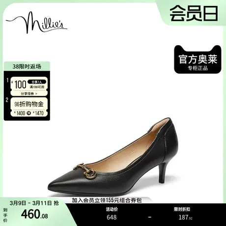 millie's妙丽2023春商场同款羊皮时尚通勤高跟女单鞋SAT68AQ3商品大图