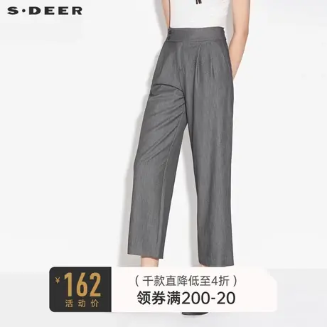 sdeer圣迪奥女装女装春秋装休闲压褶插袋垂坠阔腿长裤S21380836图片