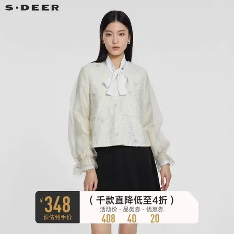 sdeer圣迪奥女装小香风圆领网纱灯笼袖外套S231Z2209图片