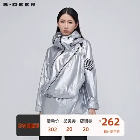 sdeer圣迪奥女装原创设计银色亮面防护服个性长外套S20181823图片