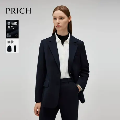 【超能小太阳严选】PRICH美丽诺羊毛两粒扣西装套装休闲外套女图片