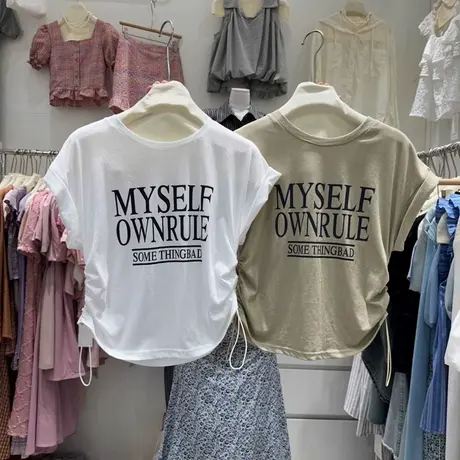 设计感小众褶皱抽绳短袖T恤女夏季宽松短款打底衫美式潮牌上衣服商品大图