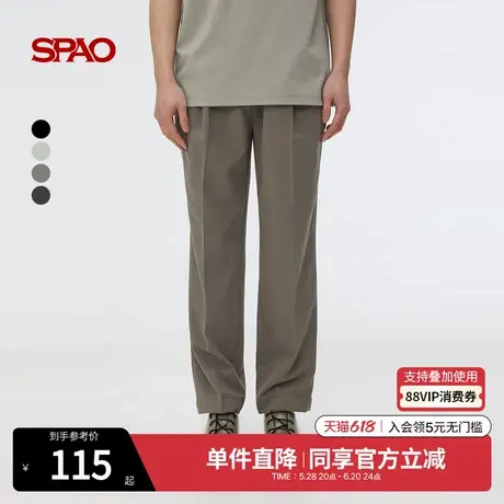 SPAO韩国同款2025年夏季新品男士通勤时尚易搭休闲裤SPTAFA9M04商品大图