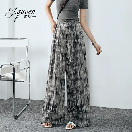 水墨色阔腿裤女夏新款透气设计感宽松高腰垂感休闲直筒拖地裤甩裤图片