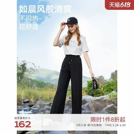 【瞬间凉感】LAGOGO透气直筒裤女长裤子拉谷谷夏季新款运动休闲裤商品大图