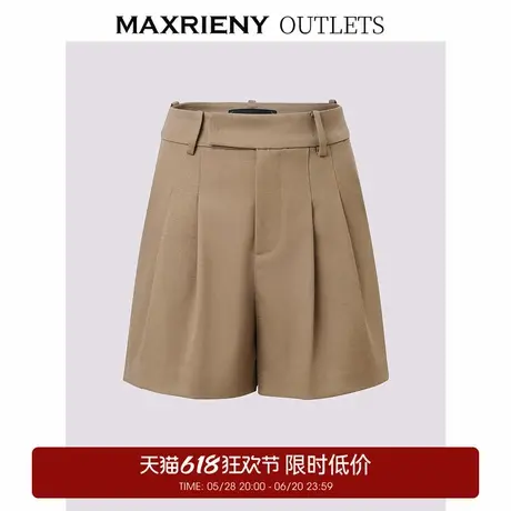 【奥莱】MAXRIENY简约摩卡色短裤商品大图