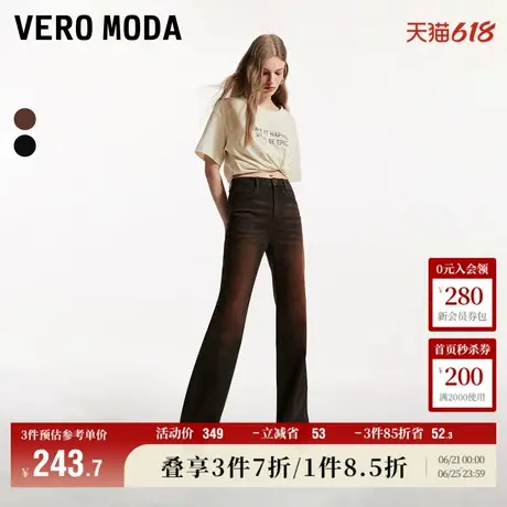 Vero Moda奥莱牛仔裤子女秋冬新款做旧水洗高腰微喇休闲简约流行图片