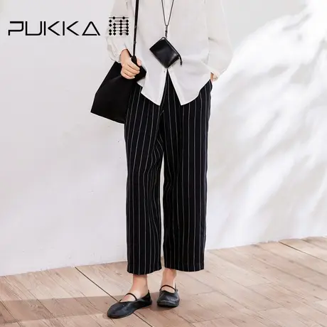 蒲PUKKA 亚麻宽松萝卜裤女松紧腰显瘦条纹九分直筒休闲裤商品大图