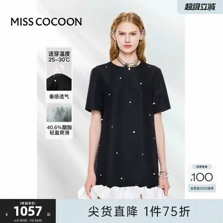 可可尼COCOON2025夏季新款黑白撞色蕾丝拼接连衣裙女商品大图