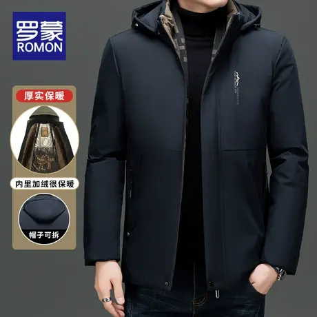 罗蒙男士秋冬季棉服外套2025年新款中年爸爸冬装棉衣加厚保暖棉袄商品大图
