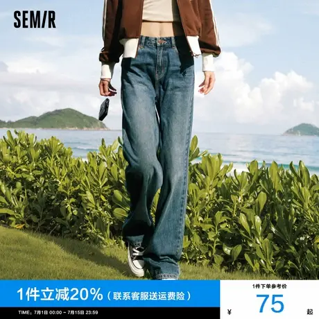 森马牛仔裤女阔腿裤2024秋季新款纯棉拖地裤宽松直筒裤子春秋女裤商品大图
