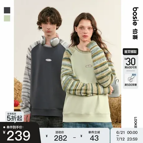 bosie伯喜2025年春秋季新款拼接插肩袖卫衣男情侣渐变上衣商品大图