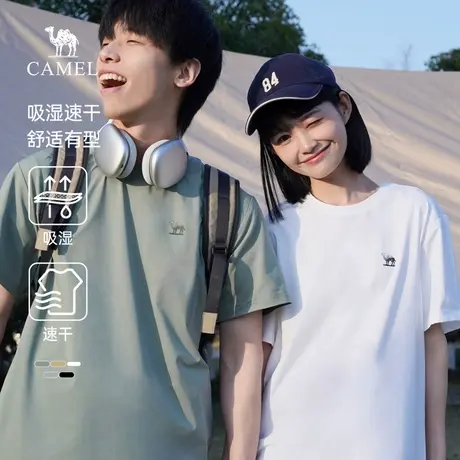 骆驼速干短袖t恤夏季2024男女新款情侣纯色运动休闲半袖体恤图片