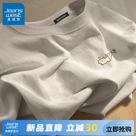 GV真维斯卡其色t恤男秋款卡通印花青少年上衣纯棉透气男士打底衫C图片