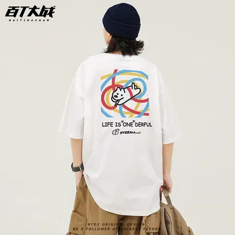 matsui日系涂鸦短袖t恤男女小狗插画印花可爱百搭落肩情侣半截袖商品大图