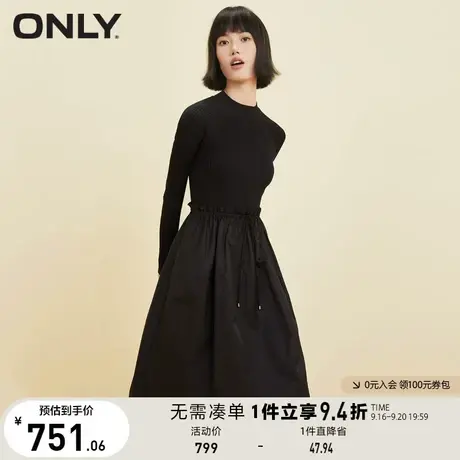 ONLY奥莱2023夏季新款时尚拼接半高领长袖A字中款连衣裙女图片