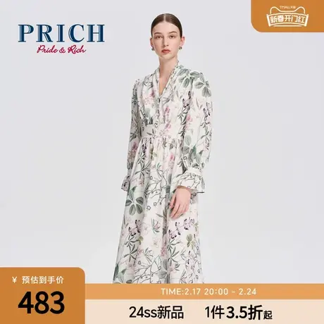 PRICH简约大方V领设长款气质清新印花裙子连衣裙女士图片