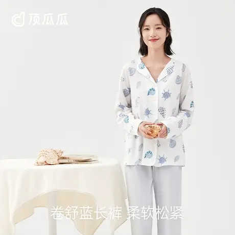 顶瓜瓜睡衣女春秋款纯棉2024新印花可外穿女士家居服套装商品大图