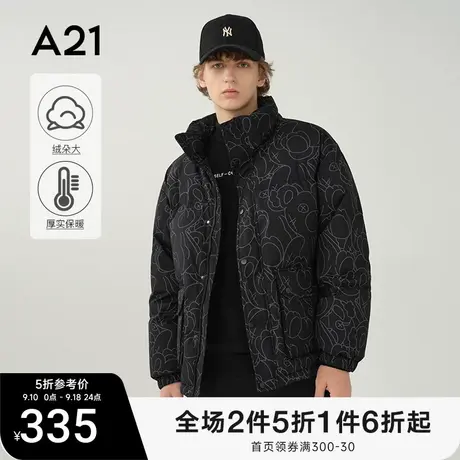 【可拆卸连帽】A21男装小熊满印羽绒服 2023秋秋冬男士冬装厚外套图片