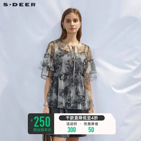 sdeer圣迪奥女装V领网纱印花吊带两件套衬衫S23260419🥤商品大图