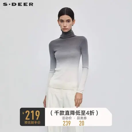 sdeer圣迪奥女装罗纹高领渐变撞色修身针织衫S23463509🍺商品大图